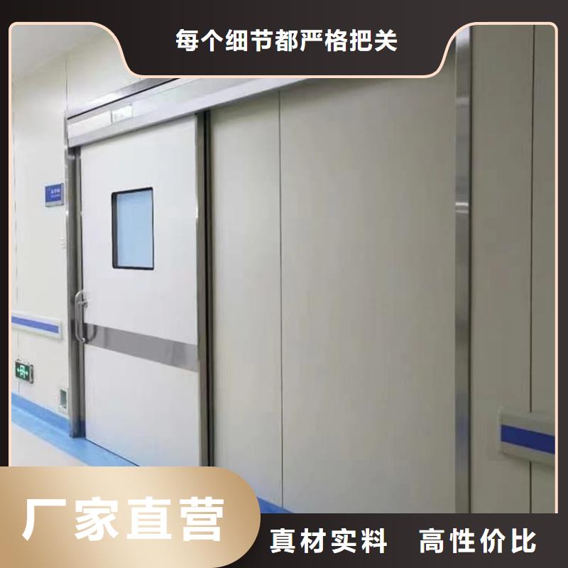 廠家批發防輻射鉛板門_防輻射鉛板門