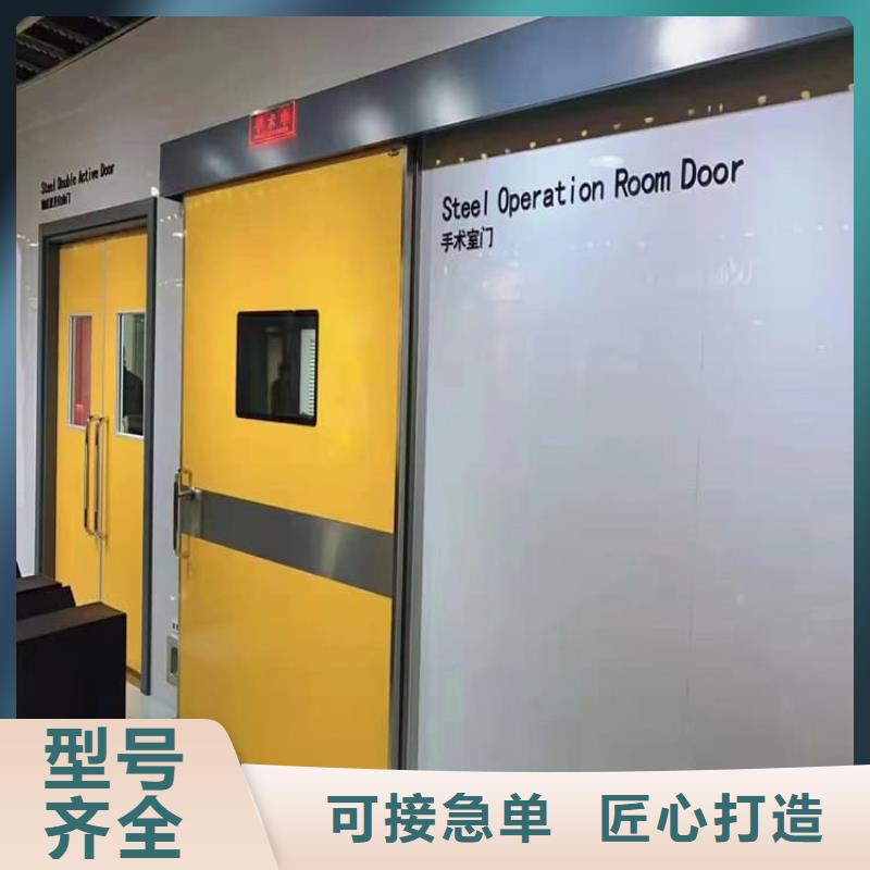 供应气密铅门认准博瑞达有限公司
