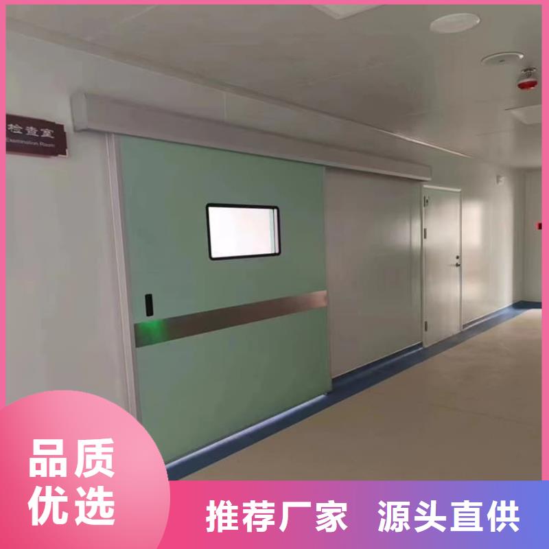 手动不锈钢铅门公司介绍
