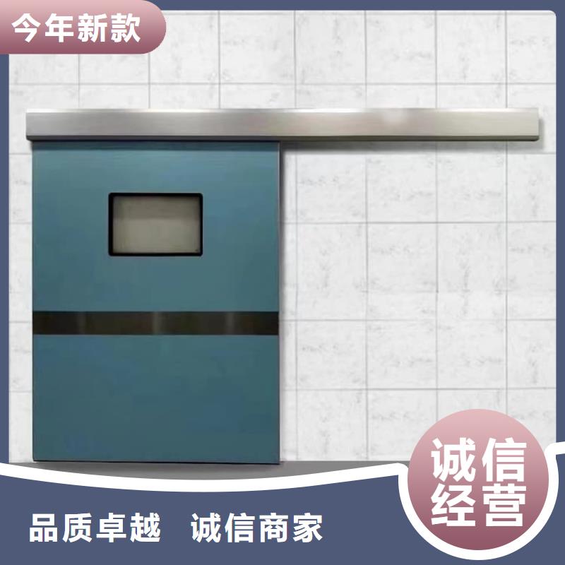 防辐射铅板铅门匠心品质