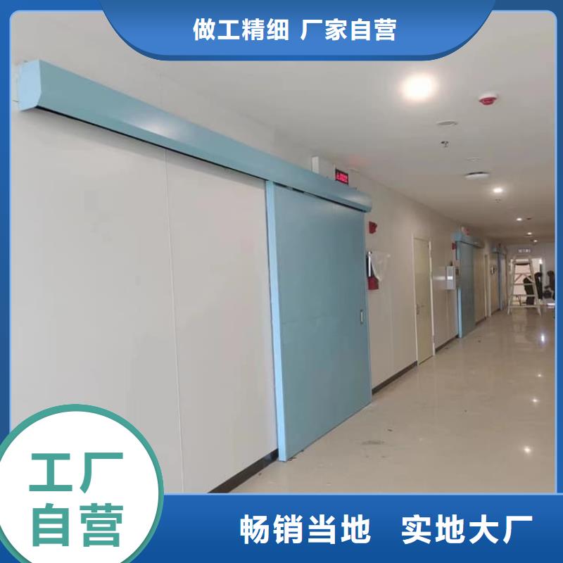 子母铅门厂家现货批发