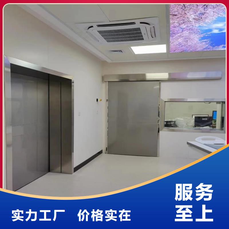 牙科不锈钢铅门-实体厂家