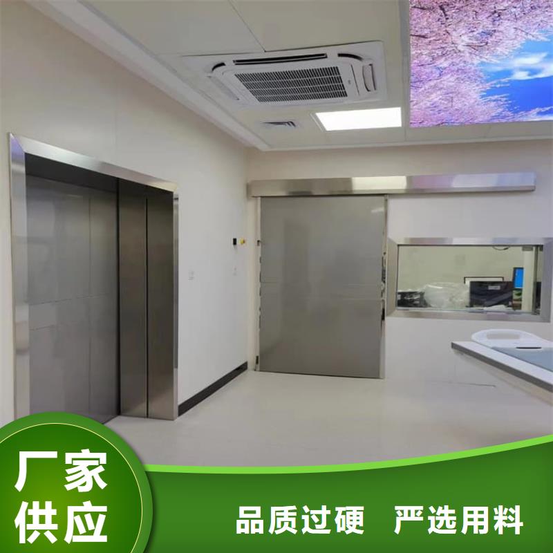 防辐射铅板门的用途分析
