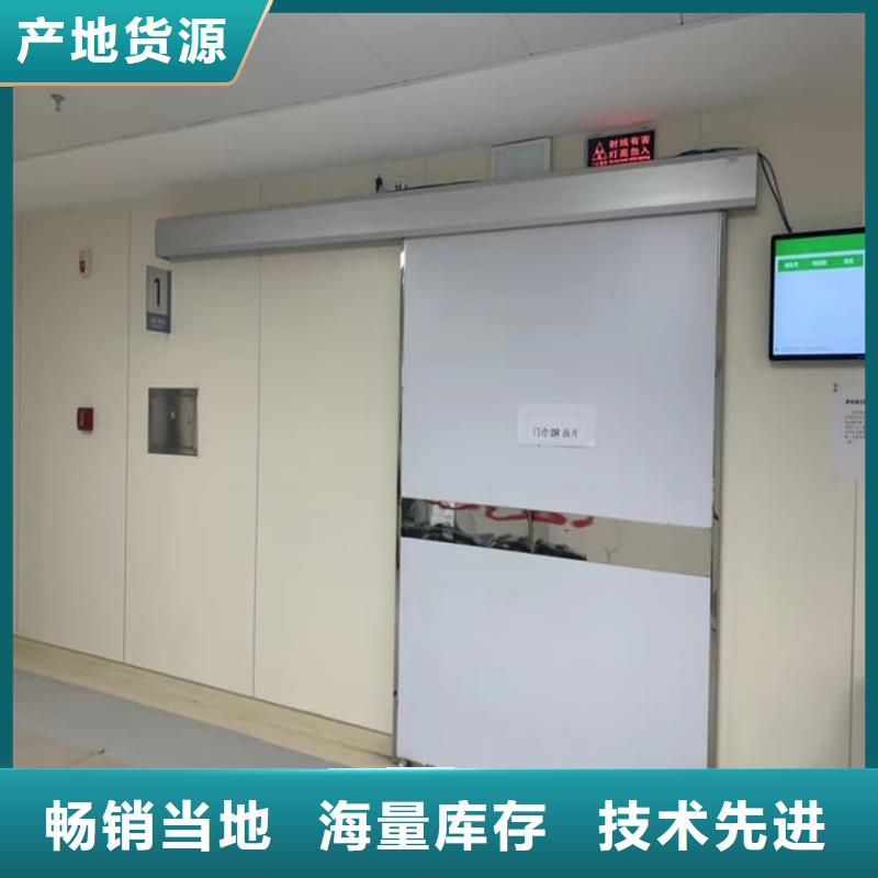 电动铅门-物美价廉