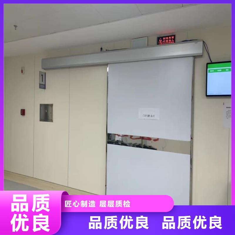牙科不锈钢铅门厂家当天发货