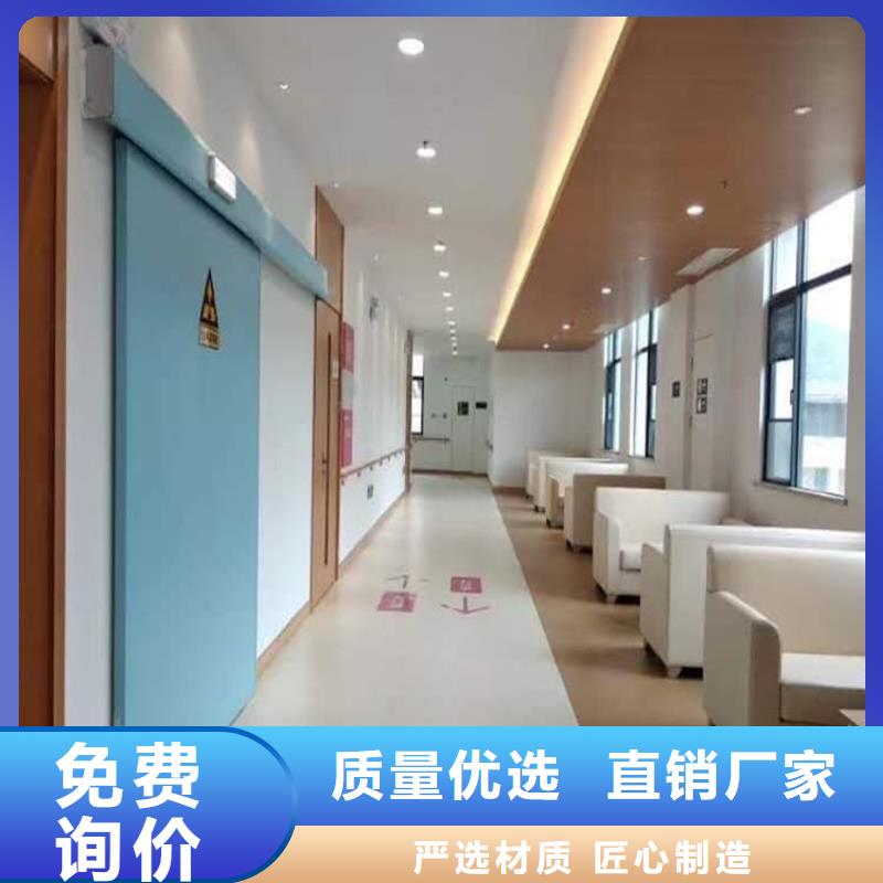 ct室铅门可零售