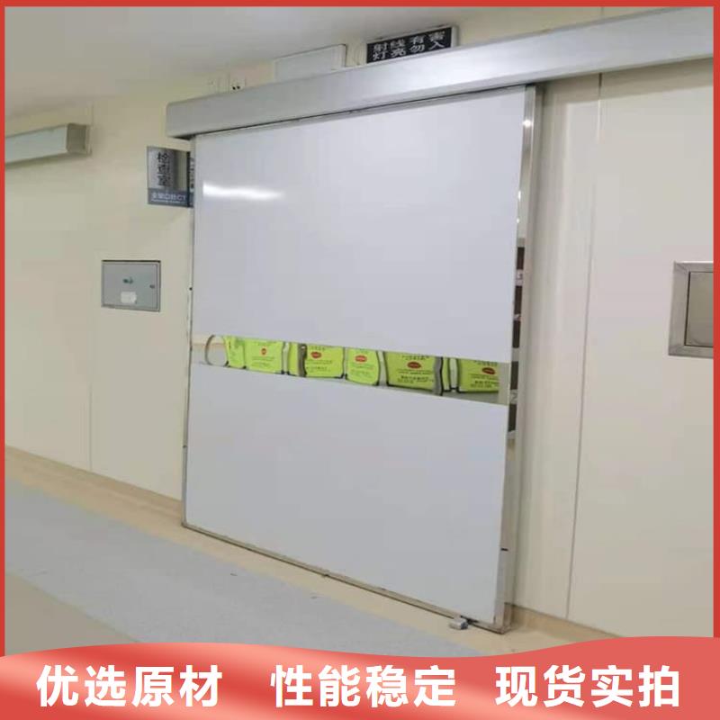 医用防护铅门_医用防护铅门生产厂家