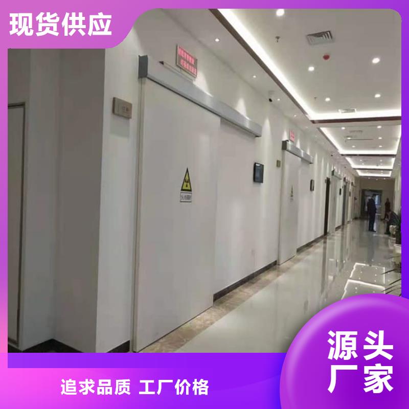 电动铅门优选厂商