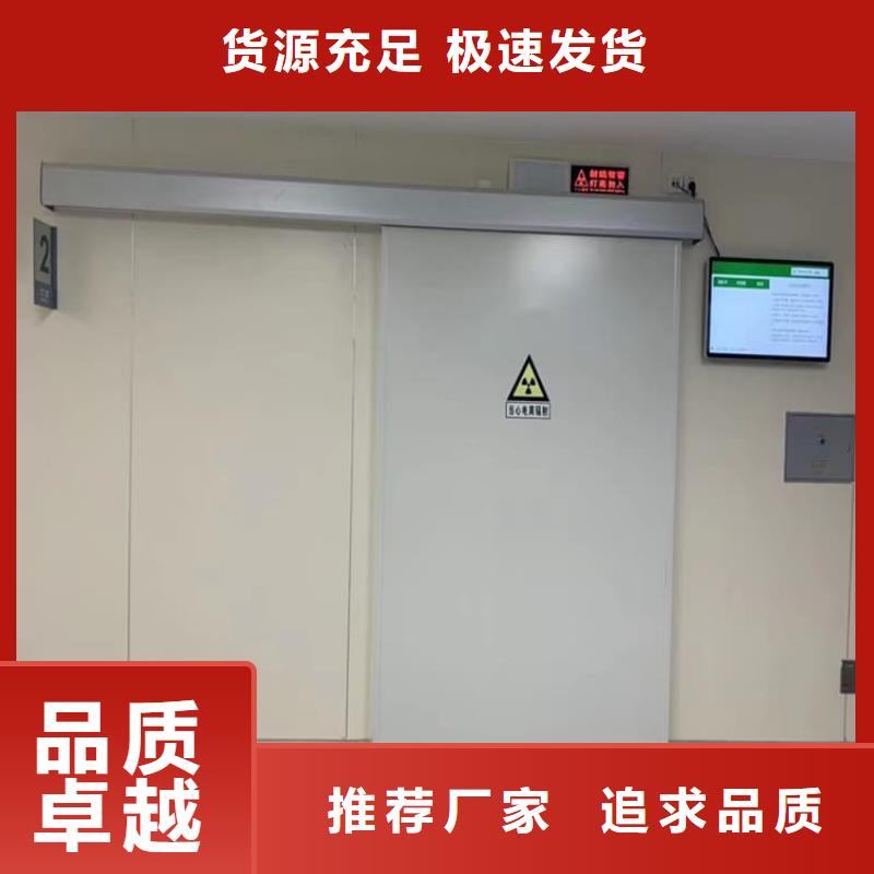 销售电动不锈钢铅门的厂家