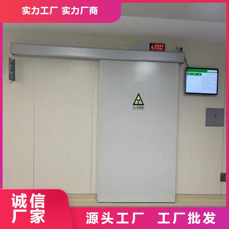 放疗中心铅门规格齐全的厂家