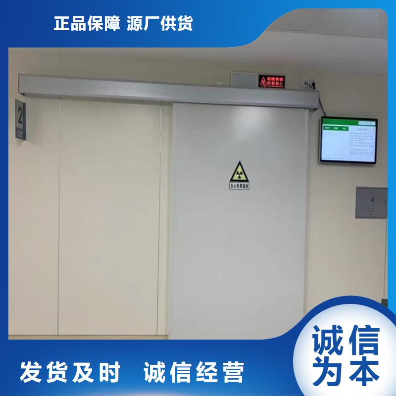 dr室自动气密门供应商求