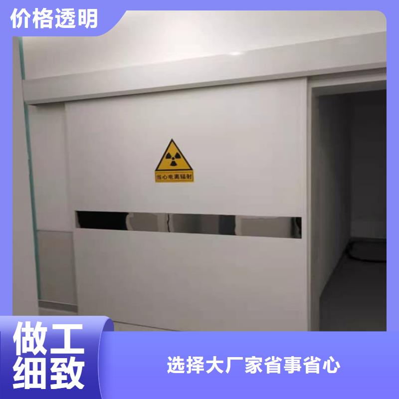 发货及时的气密铅门供货商