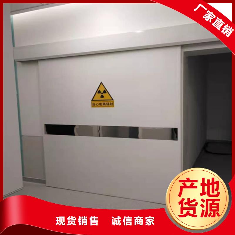 供應氣密鉛門的公司