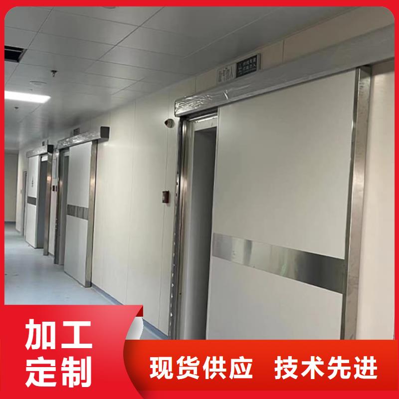 品牌的医用防护铅门公司