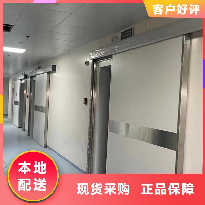 医用防辐射铅门厂家-专心做产品