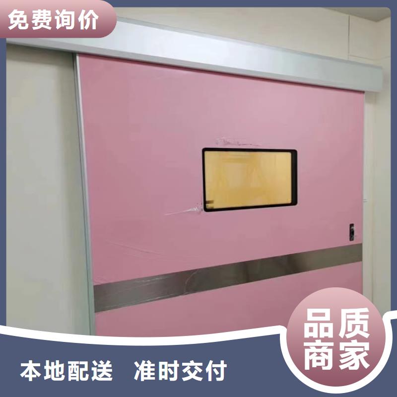 气密铅门产品详细介绍