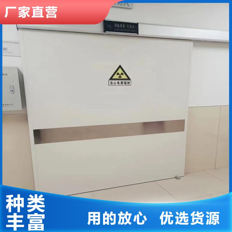 气密铅门产品详细介绍