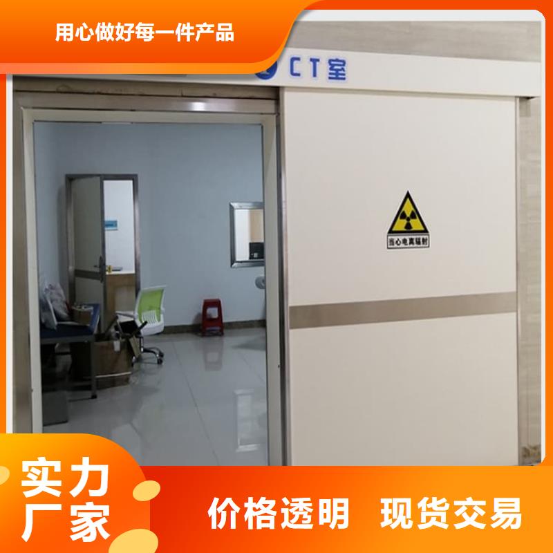 dr室自动气密门供应商求