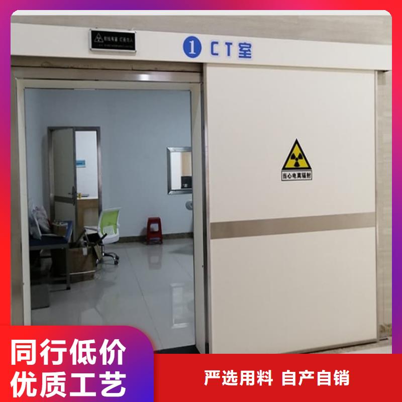 电动铅门-电动铅门价格透明