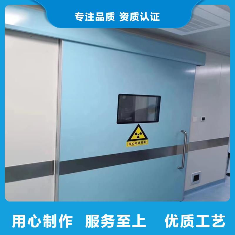 优选：电动推拉铅板门