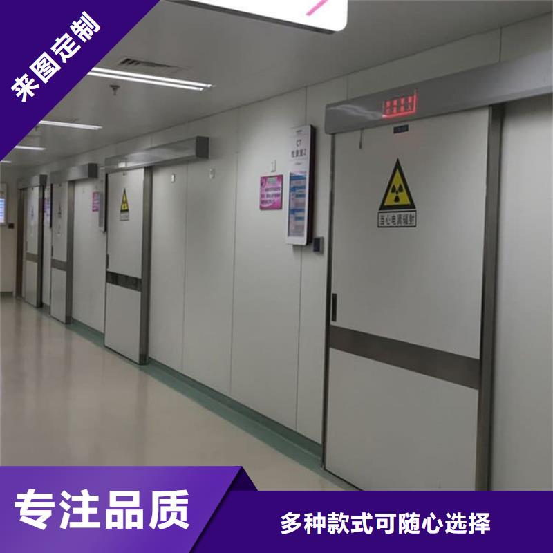 子母铅门厂家现货批发