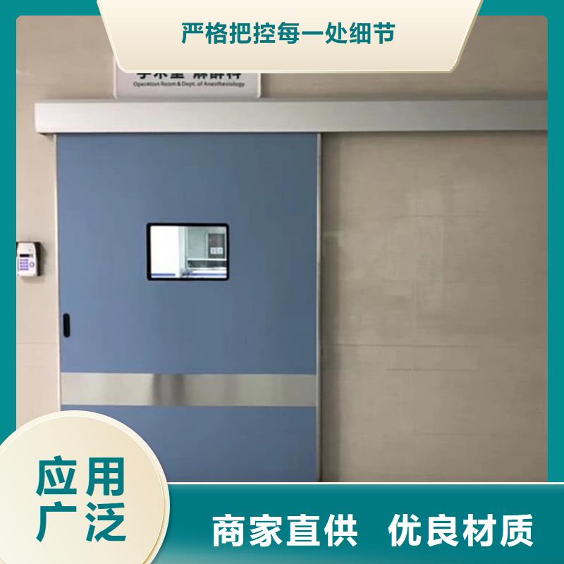 气密铅门、气密铅门厂家直销-值得信赖