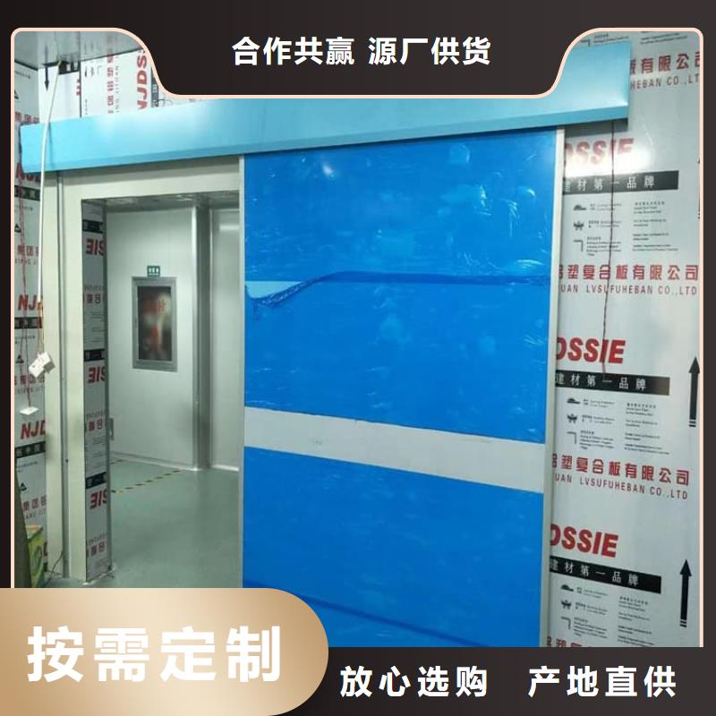 dr室自动气密门供应商求