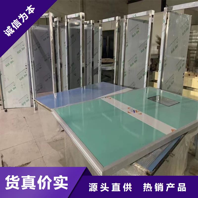 优选：防辐射铅板铅门供货商
