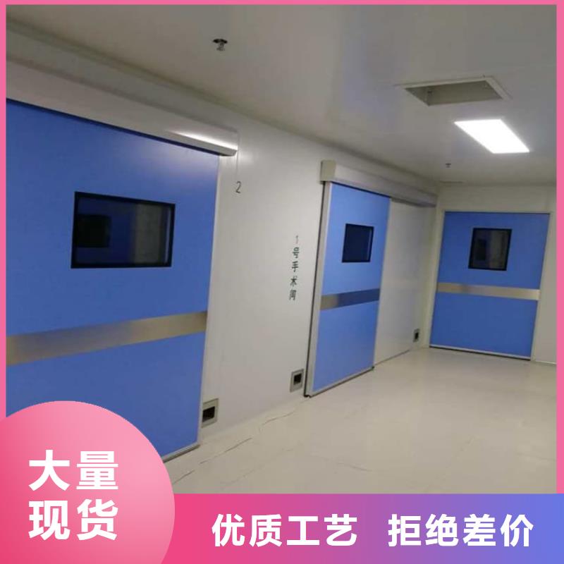 医用防辐射铅门价格、医用防辐射铅门厂家
