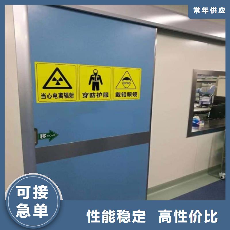 牙科不锈钢铅门行业资讯