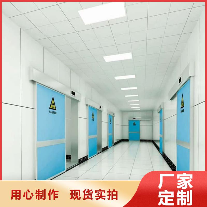 电动铅门种类