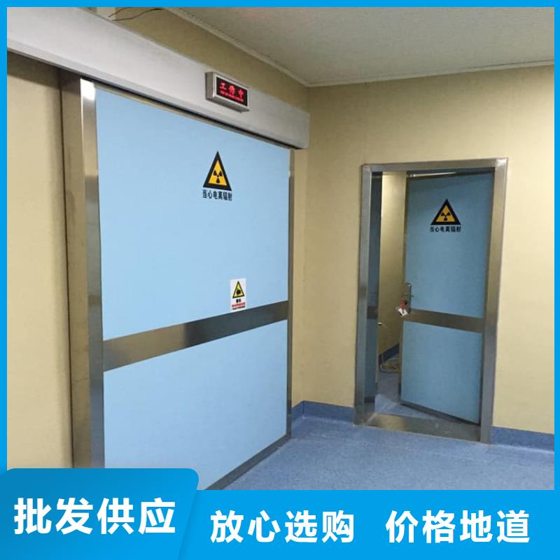 防辐射铅板铅门优选品质厂家