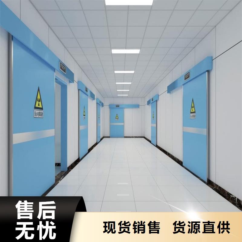 優(yōu)質(zhì)牙科不銹鋼鉛門的銷售廠家