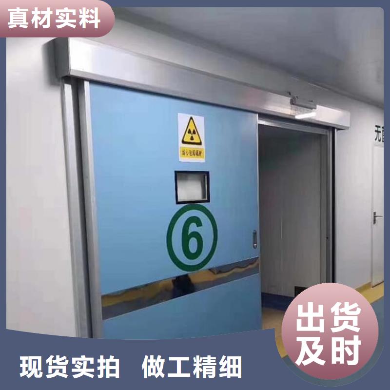 医用防护铅门全年低价