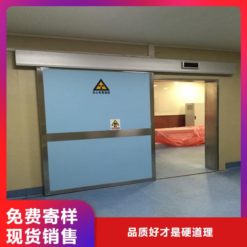 感应防护铅门定制