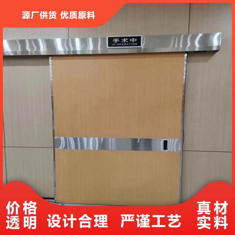 气密铅门期待您的垂询
