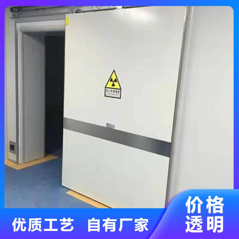 牙科不锈钢铅门备货充足