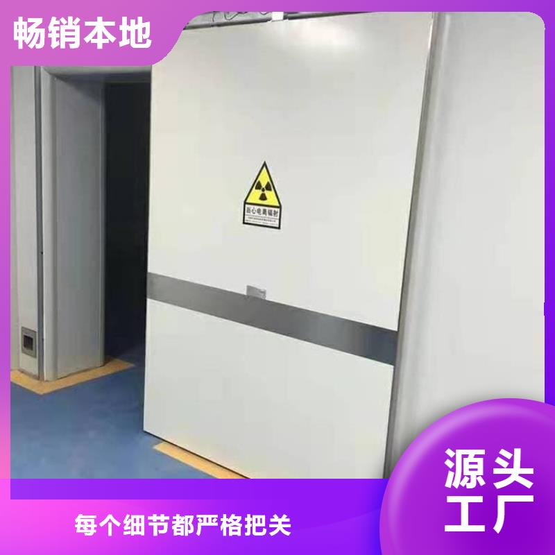 电动气密铅门-超低价格