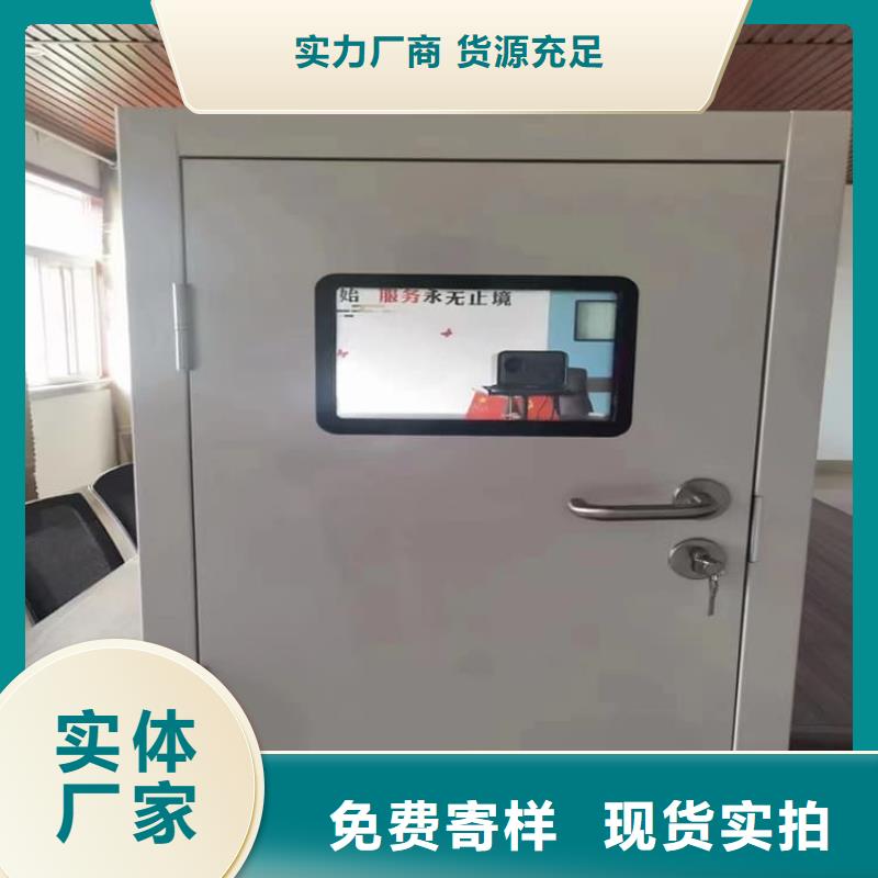 优选：防辐射铅板铅门供货商