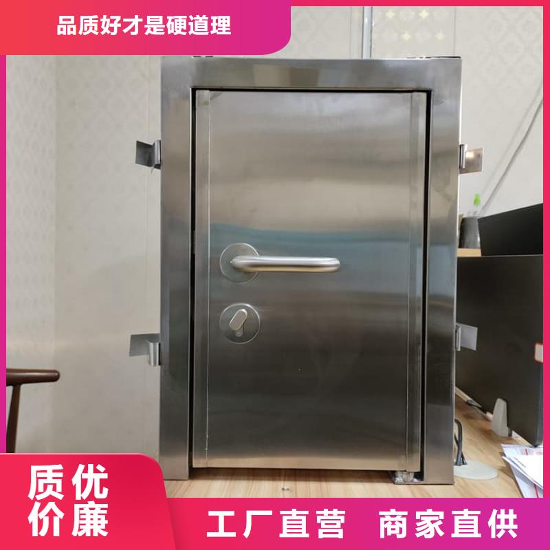 手动不锈钢铅门专业定制
