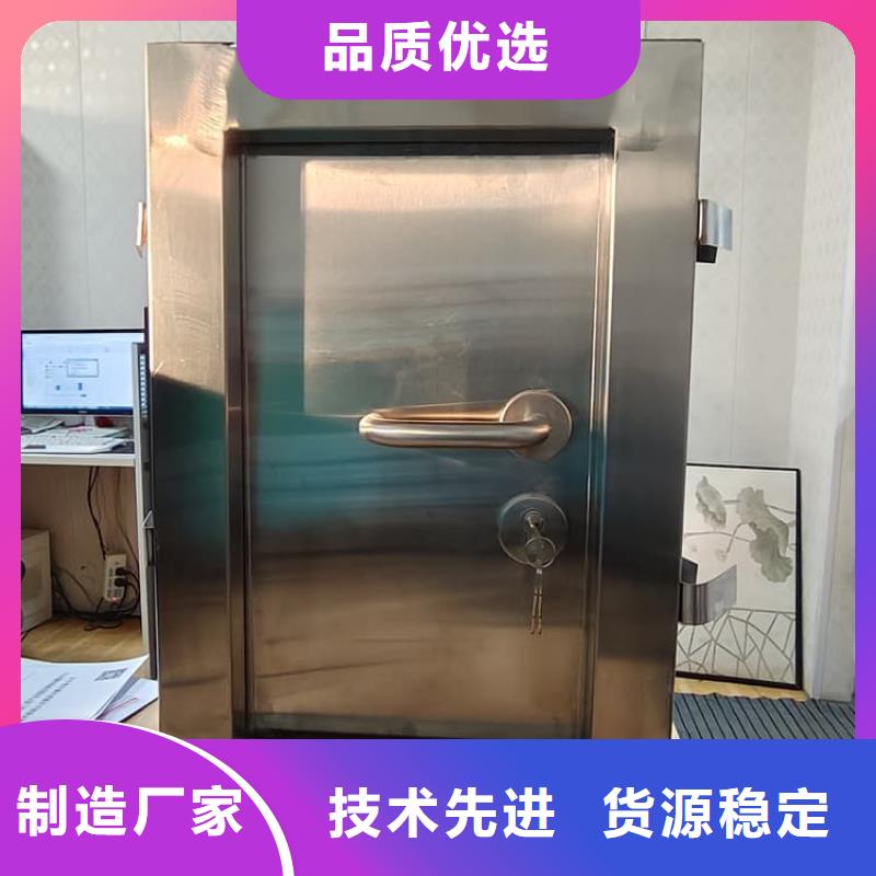 牙科不锈钢铅门厂家当天发货