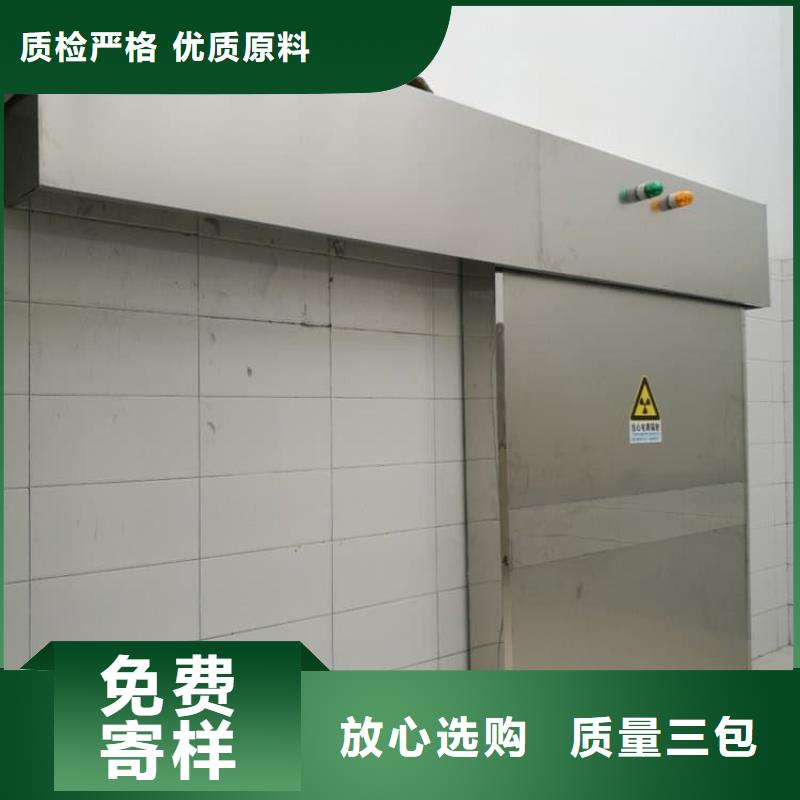 价格合理的手动单开铅门供应商