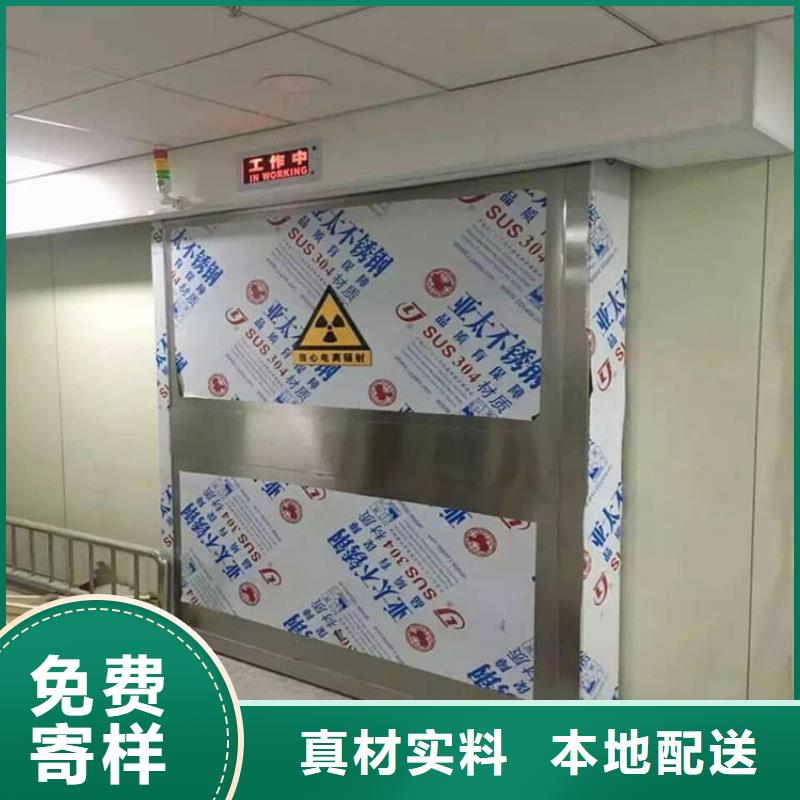 重信誉气密铅门批发厂家
