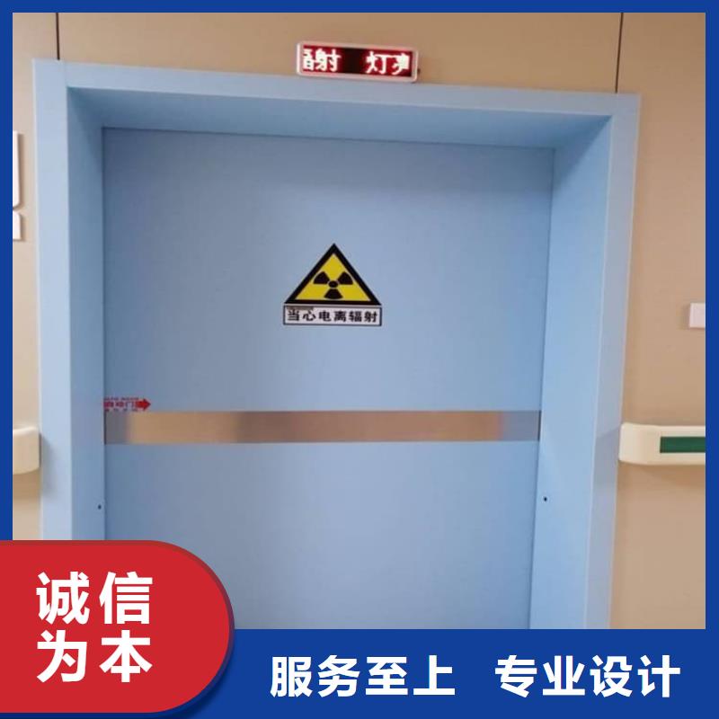 醫用防護鉛門選購經驗