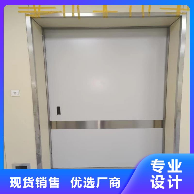 dr室自动气密门供应商求