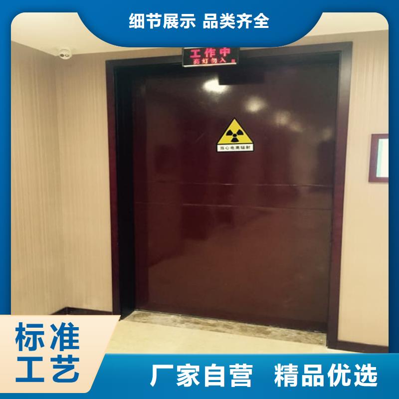 电动铅门种类