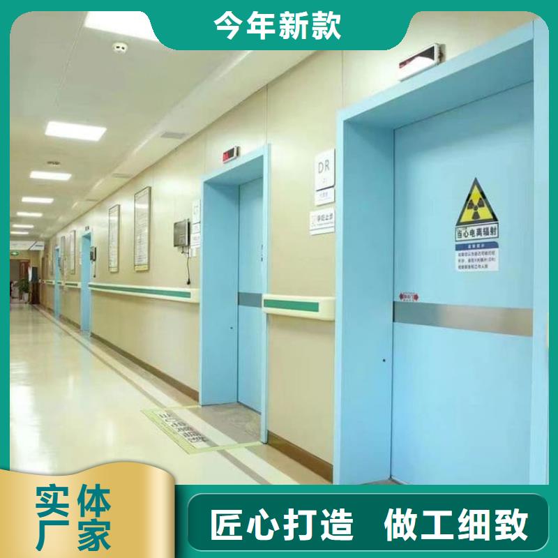 厂家批发防辐射铅板门_防辐射铅板门