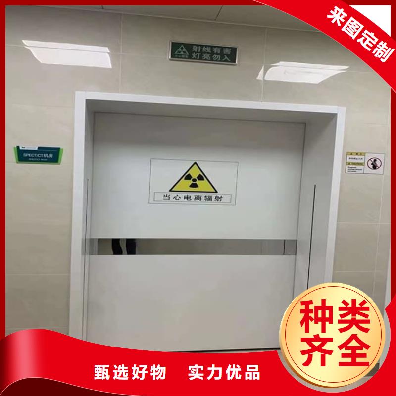 銷售4mmpb鉛當量鉛鉛門