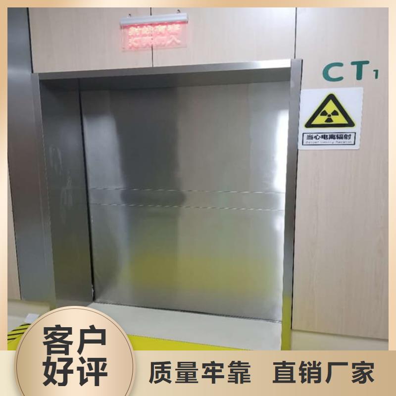 医用防护铅门价格-厂家