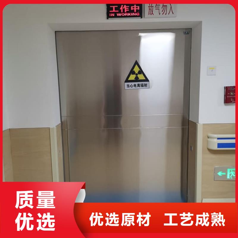 优质医用防辐射铅门的批发商